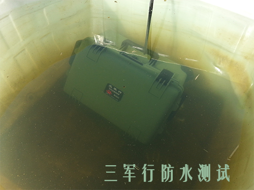 三軍行防水測試.jpg