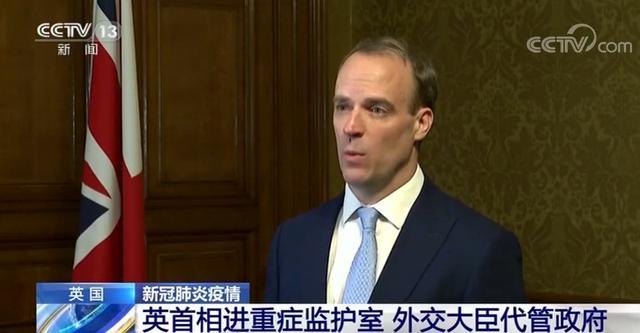 英國首相病情惡化