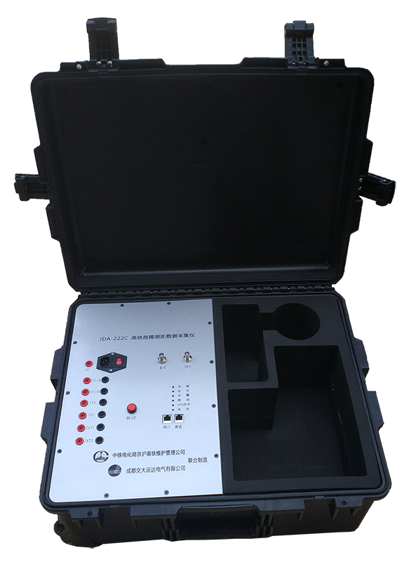 【定制案例】高鐵故障測(cè)距數(shù)據(jù)采集儀防護(hù)箱